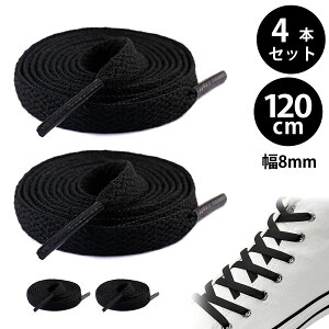 y4{zCR CЂ Ђ V[[X Xj[J[ R R 8*120mm tbgV[[X  ~߂łقǂȂ قȂ 5`6yǍɑΉ CAX|[cV