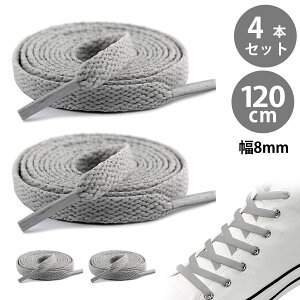 y4{zCR CЂ Ђ V[[X Xj[J[ R R 8*120mm tbgV[[X  ~߂łقǂȂ قȂ 5`6yǍɑΉ CAX|[cV