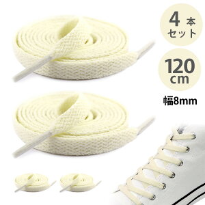 y4{zCR CЂ Ђ V[[X Xj[J[ R R 8*120mm tbgV[[X  ~߂łقǂȂ قȂ 5`6yǍɑΉ CAX|[cV