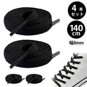 y4{zCR CЂ Ђ V[[X Xj[J[ R R 8*140mm tbgV[[X  ~߂łقǂȂ قȂ 6`7yǍɑΉ CAX|[cV