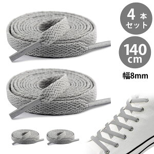 y4{zCR CЂ Ђ V[[X Xj[J[ R R 8*140mm tbgV[[X  ~߂łقǂȂ قȂ 6`7yǍɑΉ CAX|[cV