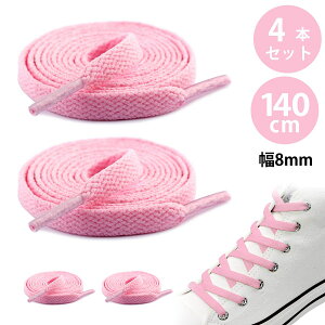 y4{zCR CЂ Ђ V[[X Xj[J[ R R 8*140mm tbgV[[X  ~߂łقǂȂ قȂ 6`7yǍɑΉ CAX|[cV