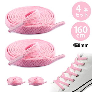 y4{zCR CЂ Ђ V[[X Xj[J[ R R 8*160mm tbgV[[X  ~߂łقǂȂ قȂ 7`8yǍɑΉ CAX|[cV