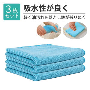 ^I }CNt@Co[ 3{Zbg ^InJ`@N[jONX N[jOpi@Lb`pi@z тȂ ЂȂ@30×30cm (u[)