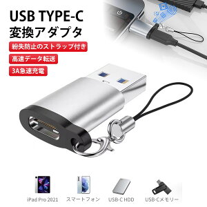 usb c ϊA_v^ usb ^Cvc ϊ usb type-c ϊ Type C X to USB 3.0 IX ϊ }[dƍ] Windows 10 Ή MacBook iPad Pro iPhone 13/12/11 Pro MaxȂǂɑΉ h~Xgbvt(F)