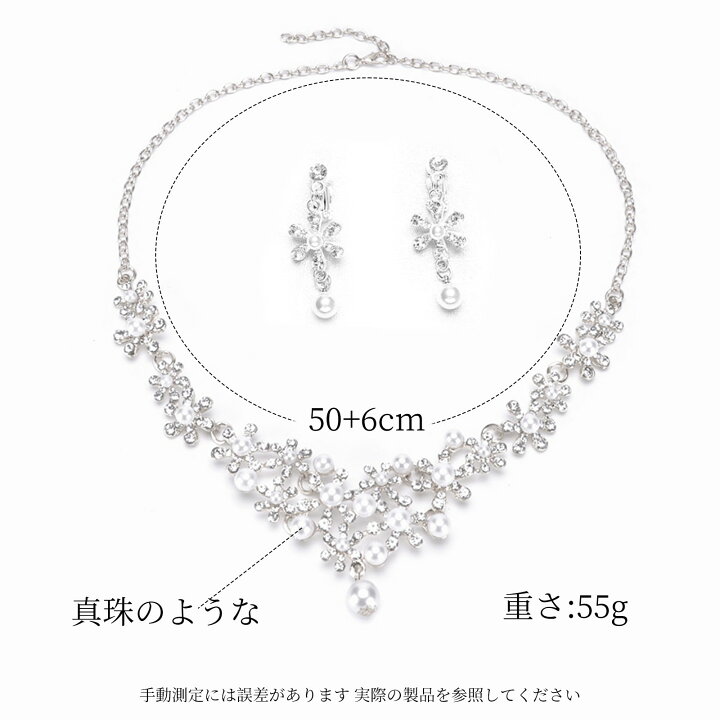 楽天市場】花嫁の髪飾り ドレスヘアアクセサリークリップ 宴会用 