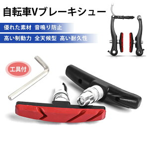 y2zvu[LV[ ] u[LV[ V^Cv u[Lpbh SV^  ϋv }EeoCN [hoCN p Eʐ݌v Zp` t