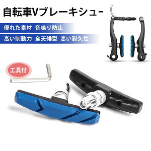 y2zvu[LV[ ] u[LV[ V^Cv u[Lpbh SV^  ϋv }EeoCN [hoCN p Eʐ݌v Zp` t