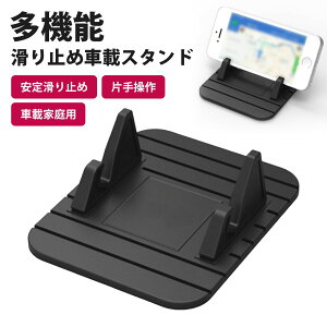 ԍڃX}zz_[ irQ[Vz_[ VR ėp ~ 􂢉\ tȒP _bV{[h ȂǂɓKpiubNj