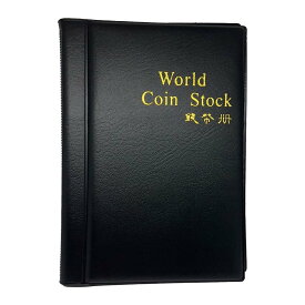 コインアルバム お金 おもちゃ コインホルダー 古銭 記念硬貨 メダル 収集 収納 コレクション ファイル 保存用ホルダー 120枚 収納 (ブラック)