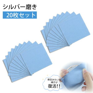 y20zVo[NX N[jONX ▁NX Vo[NX z 8*8cm ꗎƂ WG[ NX Vo[N[i[ M ␻i w rv y o(