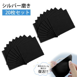 y20zVo[NX N[jONX ▁NX Vo[NX z 8*8cm ꗎƂ WG[ NX Vo[N[i[ M ␻i w rv y o(