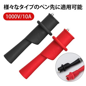 jNbv eX^[_pAQ[^[Nbvbő1000VΉE10AΉ