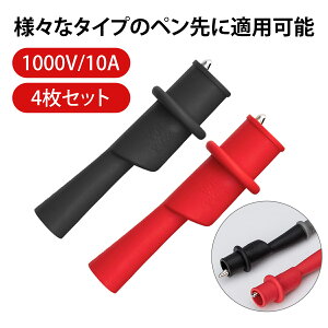 y4{zjNbv eX^[_pAQ[^[Nbvbő1000VΉE10AΉ