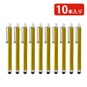 y10{zX}z ^b`y ɍ׃^b`y ipad iphone Android X}[gtH ^ubgΉ Ódeʐ Sy ^b`plGꂸ΍