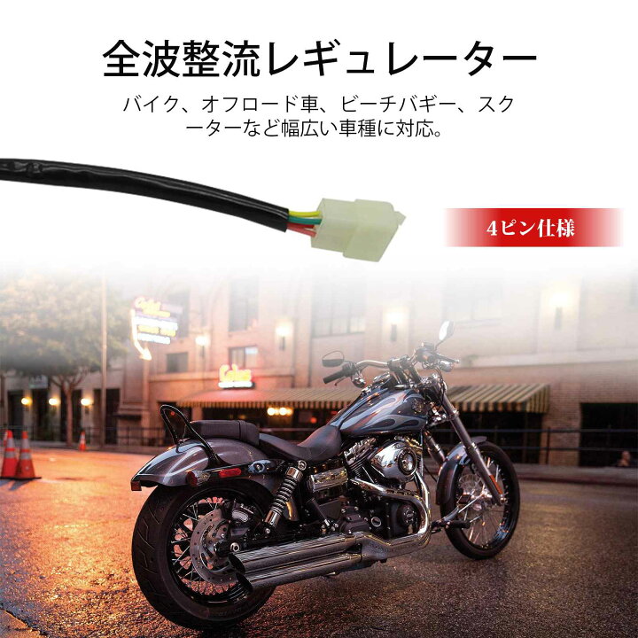 Amazon | uxcell 電圧レギュレータ整流器 31600-KVK-901 ホンダに対応 CRF250L AC 2013-2014 1個 |  ホンダに対応 CBR250R 2011-2015、ホンダに対応 CBR300R  2014-2015、ヒートシンク金属構造、過電圧熱放散、充電改良過充電防止、大型ヒートシンク、直接交換、非OEM ... 整流器電圧レギュレータ オートバイ電圧レギュレータ整流器 CRF250R 2013-2017 31600-KRN-A71 CRF45