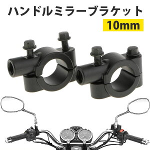 y2znhNv oCN nh ~[ z_[ ėp }Egz_[ A_v^[ ] nh Nv sv tȒP 10mm