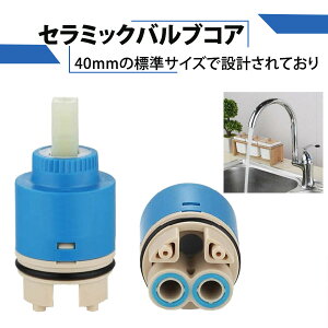 Z~bNou ^bvJ[gbW VOo[^bv ϋv VRO ߐ ȃGl pouRA Lb` 40mm