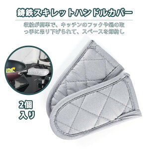 y2zJo[ SXLbgnhJo[ RbgtCpnhX[u  nhJo[ ϔM Lb`x[LOp [֗ MtgɂœK