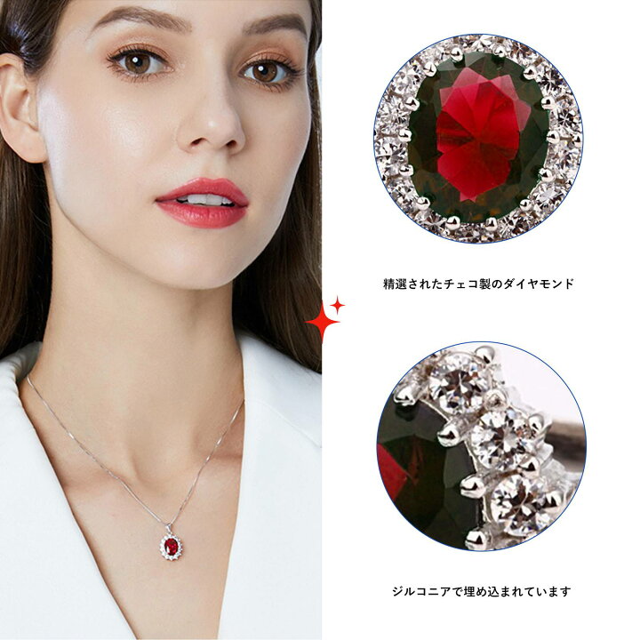 楽天市場】ジュエリーセット ネックレス ピアス リング サファイア 