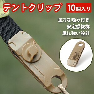 y10zNbv  egNbv ^[vNbv ͌Œ hNbv iC  y gѕ֗ ȒP Lv AEghA eg ^[v p @\Xgbp[