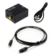 光デジタルケーブル 変換 光デジタル 変換 rca 変換 Digital to Analogオーディオ変換器 トスリンク アナ…
