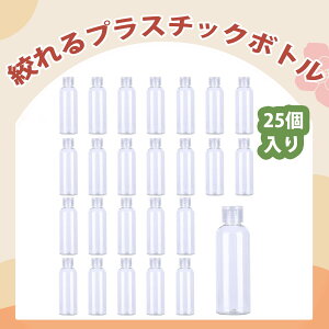 y25z60ml NA{g vX`bN{g gx ~j {g vX`bN Lbv t ϕi ۑ lߑւ  s o gїp Rh~ y ֗