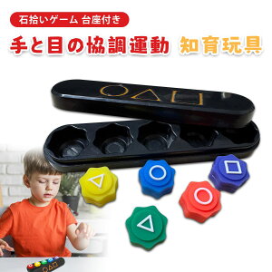 ΏEQ[ RM mq ΏEQ[ Ɩڂ̃R[fBl[VQ[ ChAQ[ mߋ q V O sp g[jO p[eB[Q[ w 