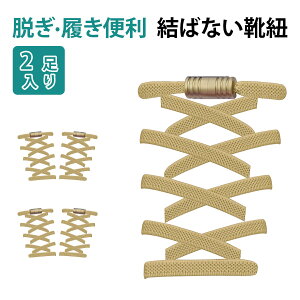 y2zCR ΂Ȃ CЂ S V[[X Xj[J[ CЂ R LтCR قǂȂ Lk ȒPt q l ҂ JvZ΂ȂCЂ KŃX^