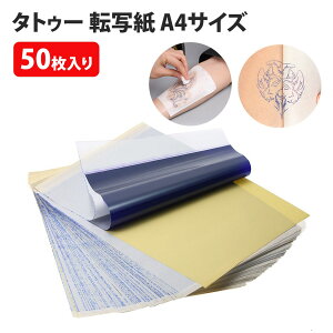y50z^gD[]ʎ A4 M]ʎ ^gD[]ʃV[g T[}XeVy[p[ XeVp ^gD[p ^gD[TvC DIY hg[Xy[p[ vp gfUC 