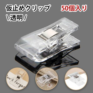 y50zvX`bN ~߃Nbv Nbv vX`bN D pb`[N DIY nhCh pr [  ֗ObY