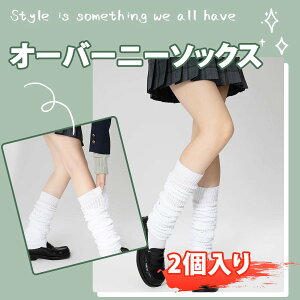 100cm [Y\bNX  zCg j[nC\bNX ߕG [Y\bNX ou\bNX JK\bNX h ۉ R L  q w  RXv w p[eB[ Mtg