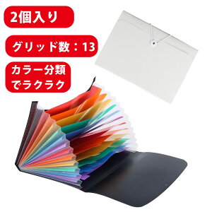 y2zhLgP[X ރP[X ^ ^[P[X a4 ƌvǗ t@C |Pbgt@C a4 t@CP[X 13|Pbg e Վ |Pbg PPf h h 