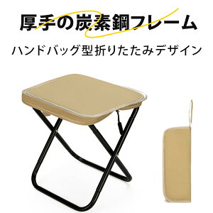 ܂肽݈֎q AEghA `FA ܂݈֎q ܂肽݃`FA ֎q ܂肽 Lv ֎q RpNg ~j`FA gѕ֗ ω׏d130kg AEghA ֎q S ҋ@p ނ oR O