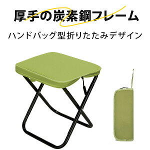 ܂肽݈֎q AEghA `FA ܂݈֎q ܂肽݃`FA ֎q ܂肽 Lv ֎q RpNg ~j`FA gѕ֗ ω׏d130kg AEghA ֎q S ҋ@p ނ oR O