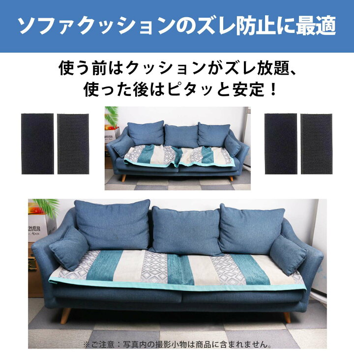 楽天市場】【12個入り】マジックテープ 両面テープ付き マジックテープ 