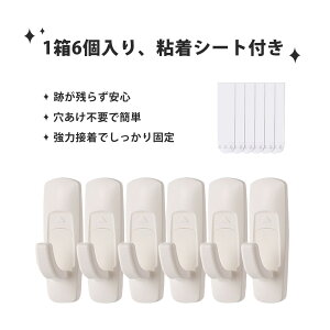 y6z tbN ǎɓ\tbN ׂɂ tbN StbN Ǌ| tbN StbN ȒPt sv [tbN Lb`  gC  rO Q I