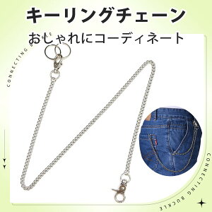 EHbg`F[ L[z_[  `F[  h~ L[z_[ L[`F[ `F[xg EHbg`F[ Y fB[X pN ANZT[ KтȂ 61cm jp