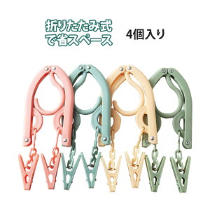 y4z܂肽݃nK[ spnK[  nK[ ͂񂪁[ spi @ 󕨊 gуnK[ o zep RpNg[ y ȃXy[X ~ߕt qp ߗ