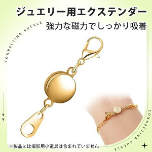 lbNX }Olbg ߋ bNCWG[NXv CuX^[NXv ΃NXv uXbgGNXe_[ WG[p ߋɔY܂Ȃ ЎŊȒPE