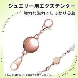 lbNX }Olbg ߋ bNCWG[NXv CuX^[NXv ΃NXv uXbgGNXe_[ WG[p ߋɔY܂Ȃ ЎŊȒPE