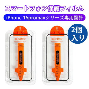 y2ziPhone 16 pro max Ή iphone 16 pro max KXtB iphone یtB KXtB pق16 pro max KXtB iphone16 pro max tB ʕیtB Sʕی wh~ 