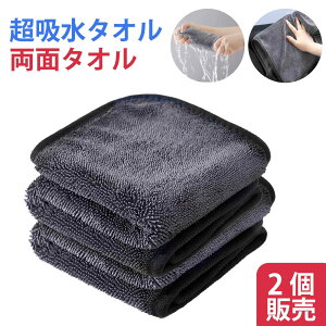 y2z ^I }CNt@Co[ԃ^I zNX ӂ NX cCXgpC zNX _炩 ԉƎp  | ӂ h~ 50*60cm