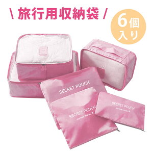 sobO6_Zbg gїs[obO ߗމϕi[obO uW[obO ސZbg 6_Zbg (sN)