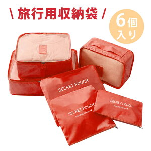 sobO6_Zbg gїs[obO ߗމϕi[obO uW[obO ސZbg 6_Zbg (EH[^[bg)