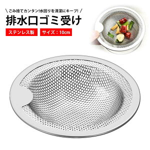 Lb` ra r   rlbgtB^[ rXg[i[ XeX 䏊p ݎ ڋl܂h~ tB^[ TrɋAɂDBi10*1