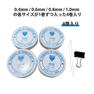 uXbg R }N[v  ϋv TPU e̓NX^C zCg |pr[Y uXbg҂ݕR т₷؂ɂANZT[pLk