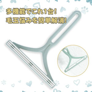 ыʎ 炭炭уXeBbN ыʃN[i[  O[u muV ybg ю ߗ ыʎ 蓮 nȂ S ыʃN[i[ ybgю ʃ^Cv \t@ J[y