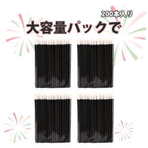 bvuV σuV M ʑM SbvuV ĝ guV OOXuV CNAbvc[ ΂߃Jbg Aу`bv gѕ֗ qI ϕM ʃ[XuV 