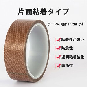 fMe[v ϔMe[v ete[v PTFE ete[v ϔM ≏ hÓd p Se[v fM @p ₷ HƗp S͒x